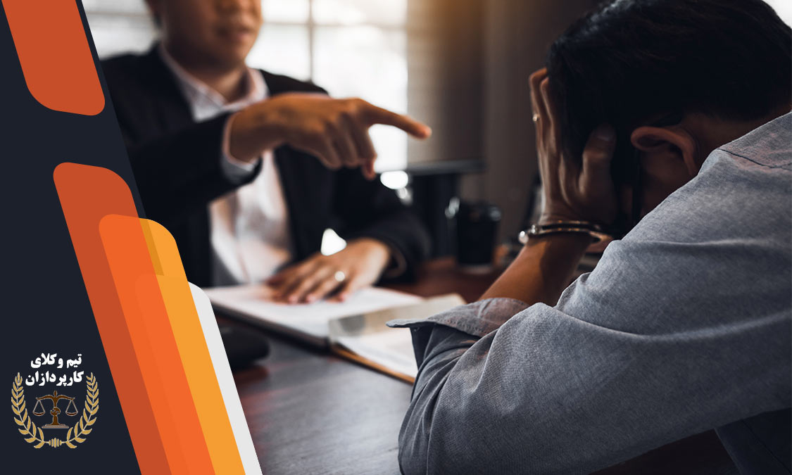 درخواست مشاوره حقوقی 5 انواع مشاوره حقوقی