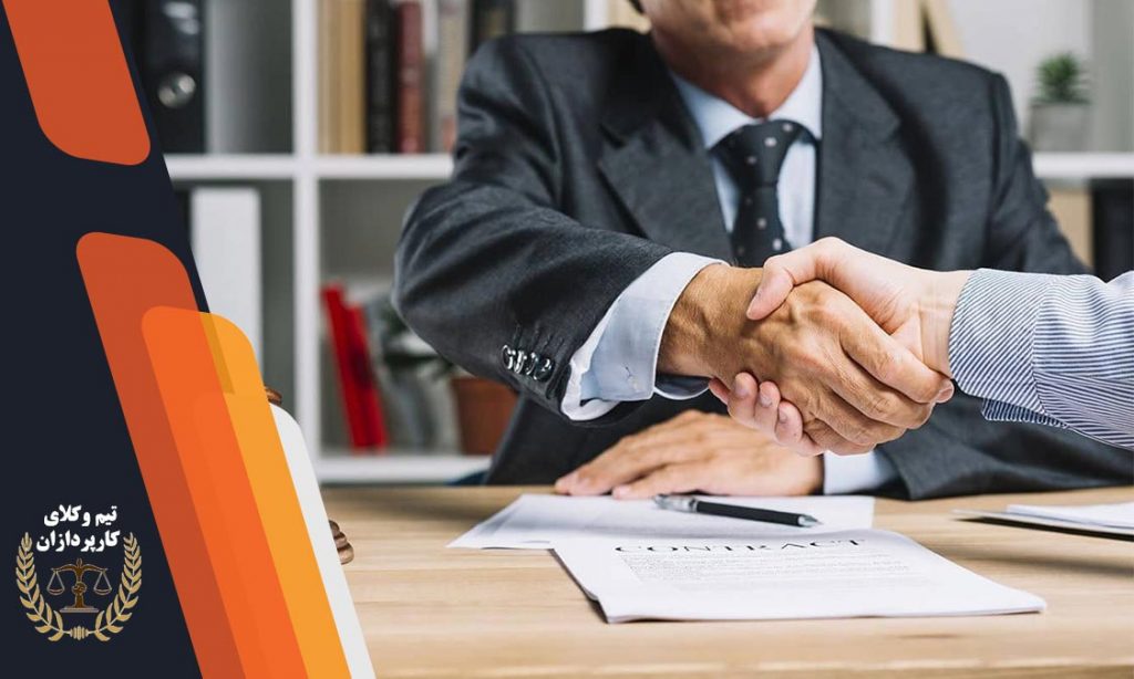وکیل و فواید مشاوره حقوقی 1 وکیل