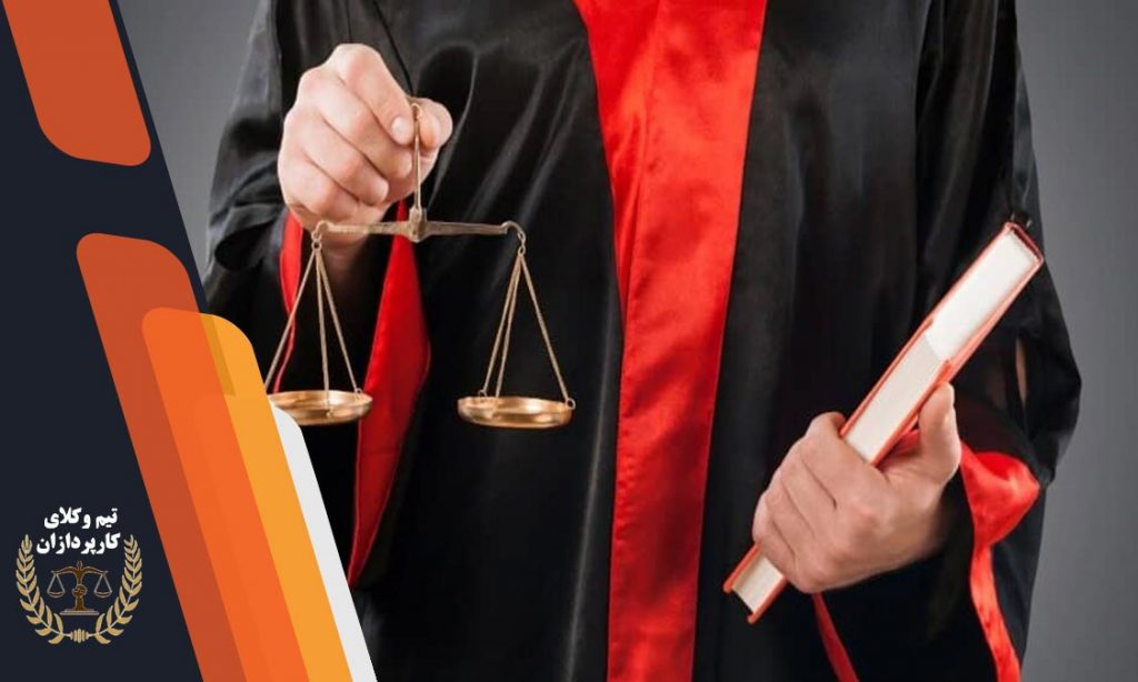 وکیل و فواید مشاوره حقوقی 2 مشاوره