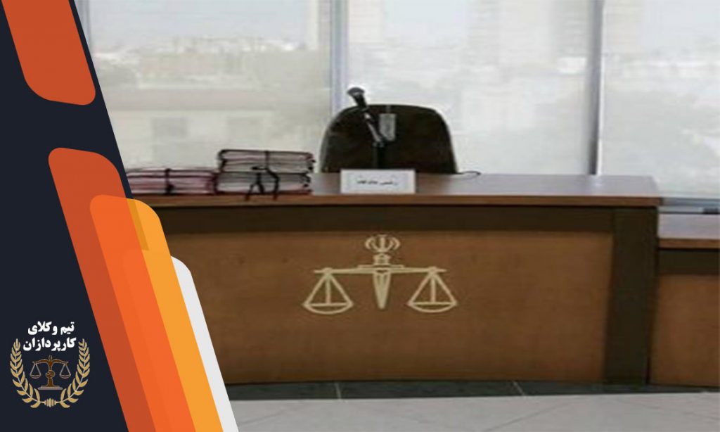 قرارداد وثیقه اجاره ای برای زندانی