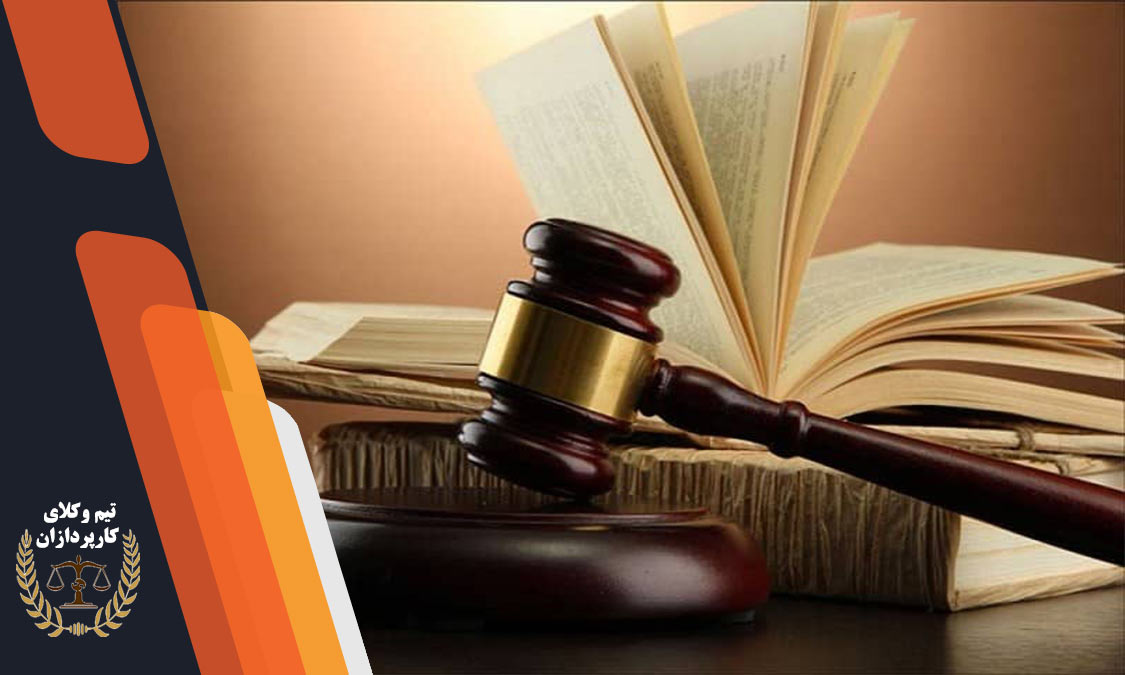 چگونگی سند اجاره ای برای زندانی