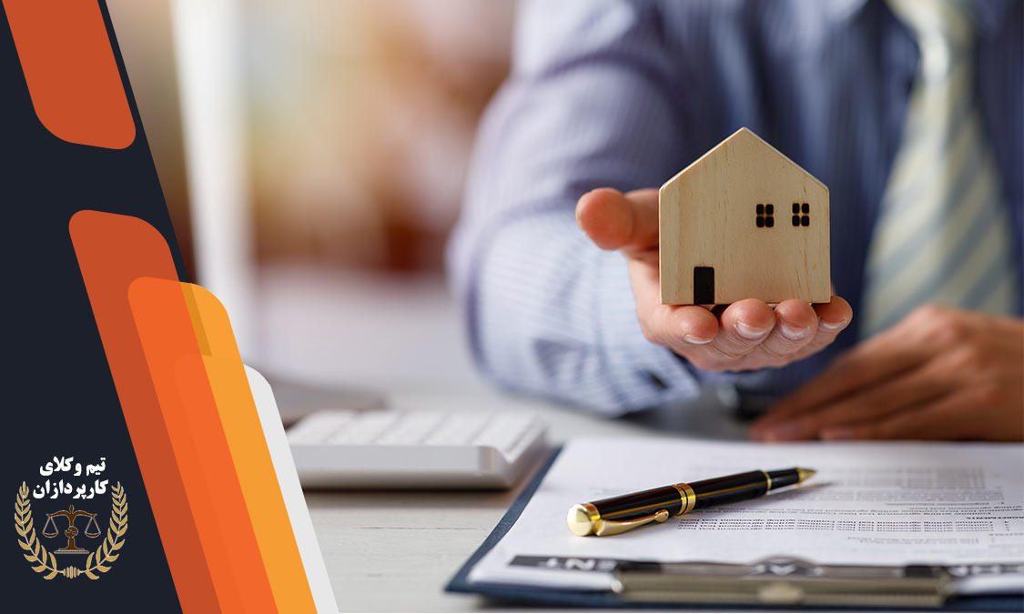 درخواست مشاوره حقوقی 6 مشاوره حقوقی رایگان